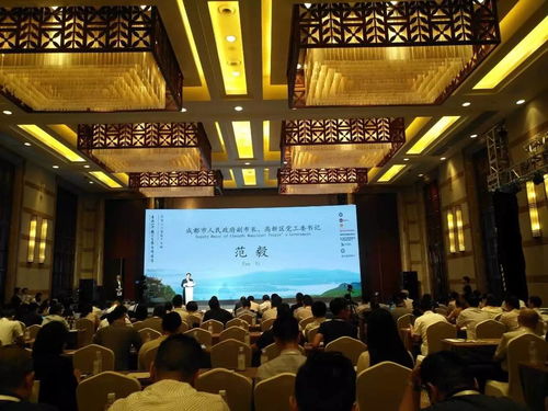 集成電路產(chǎn)業(yè)盛會，大咖共話人工智能——青城山中國IC生態(tài)高峰論壇召開